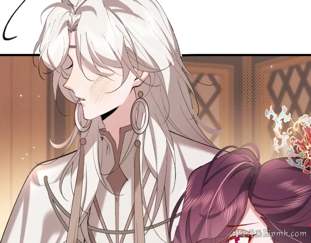 第270话 怎么不吃？ 第8页
