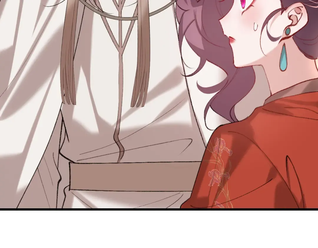 第270话 怎么不吃？ 第9页