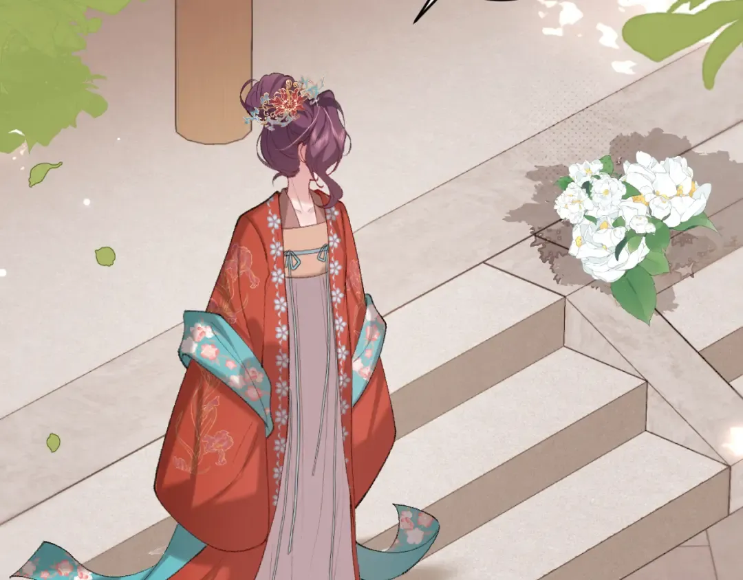 第270话 怎么不吃？ 第26页
