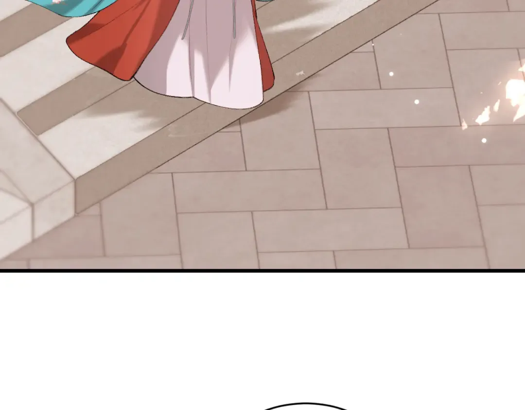 第270话 怎么不吃？ 第27页