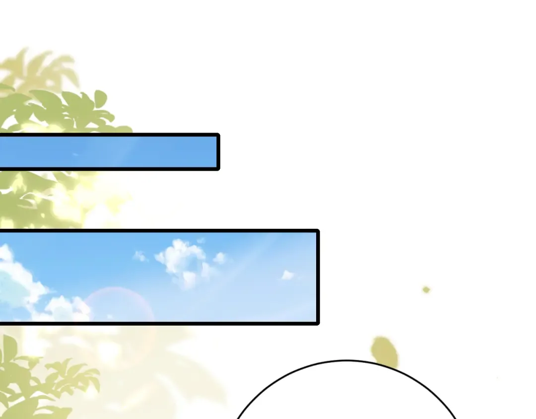 第270话 怎么不吃？ 第33页