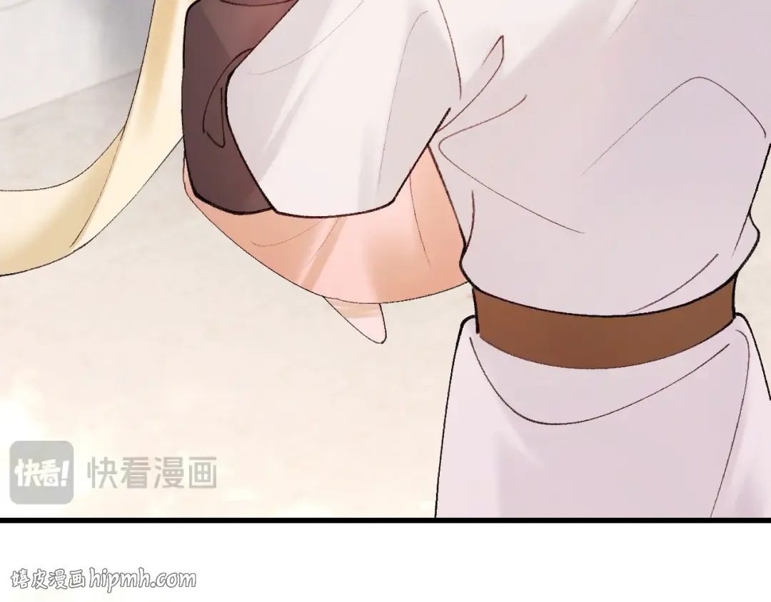 第270话 怎么不吃？ 第40页