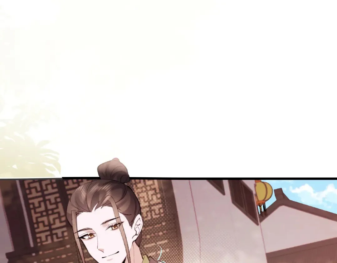 第270话 怎么不吃？ 第49页