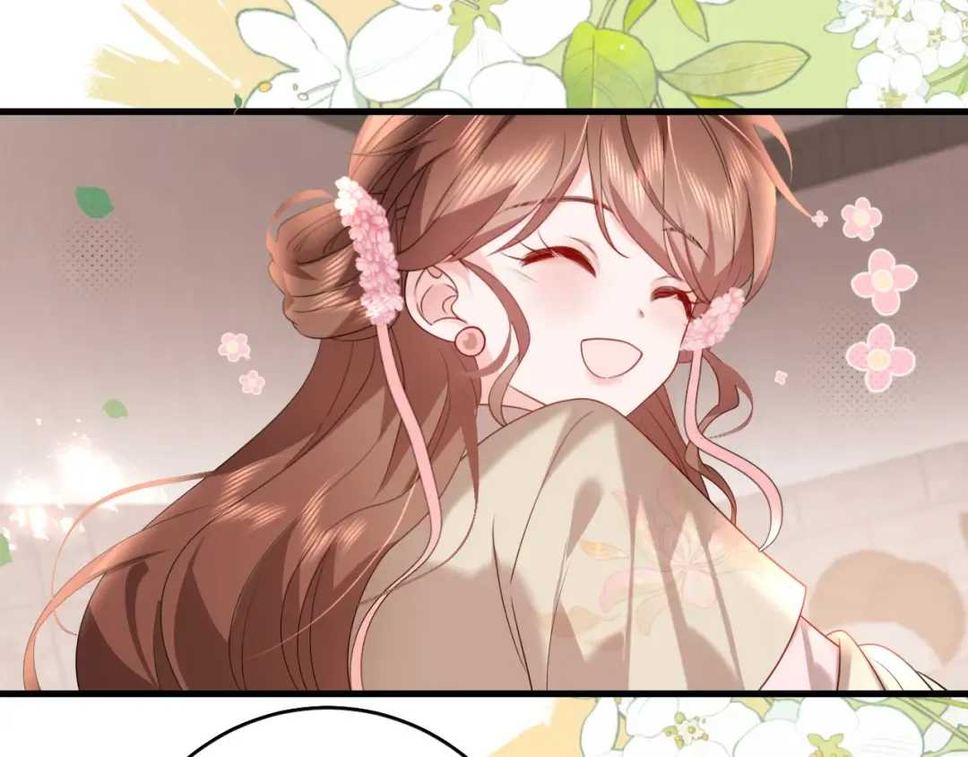 第270话 怎么不吃？ 第62页