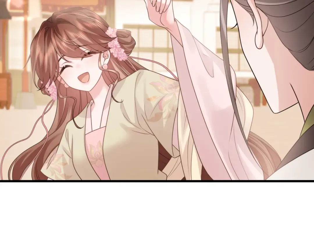 第270话 怎么不吃？ 第79页