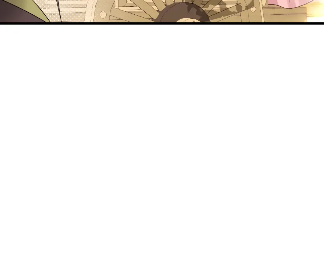 第270话 怎么不吃？ 第82页