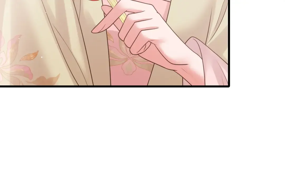 第270话 怎么不吃？ 第89页