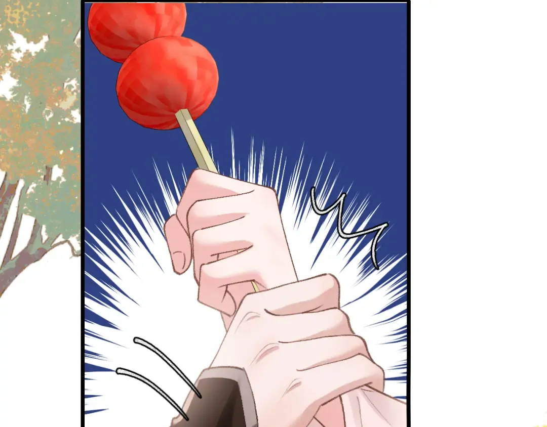 第270话 怎么不吃？ 第95页