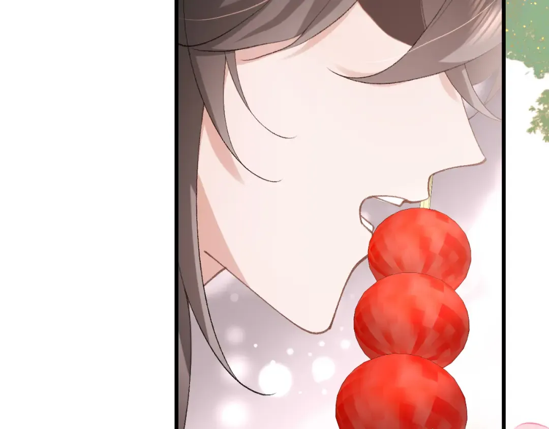 第270话 怎么不吃？ 第97页