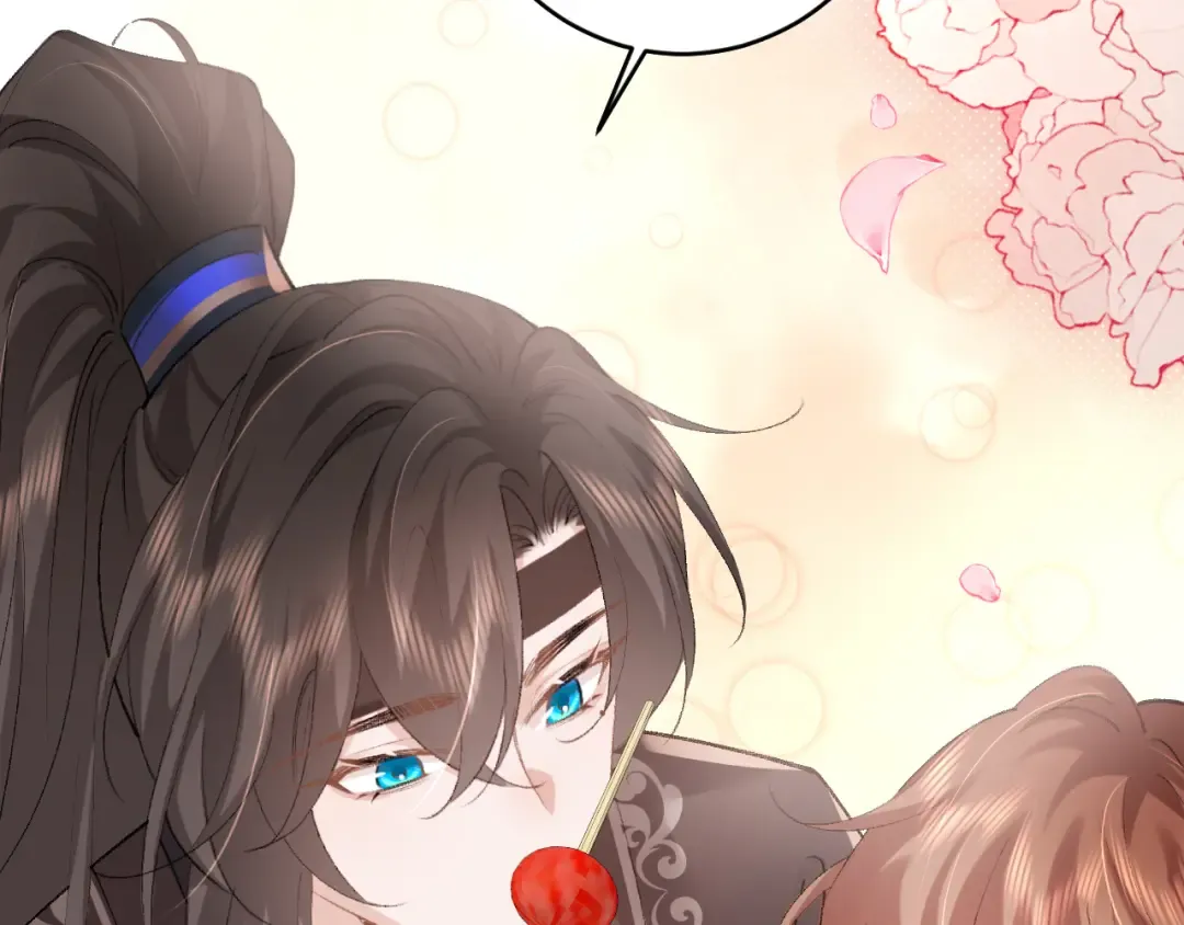 第270话 怎么不吃？ 第99页