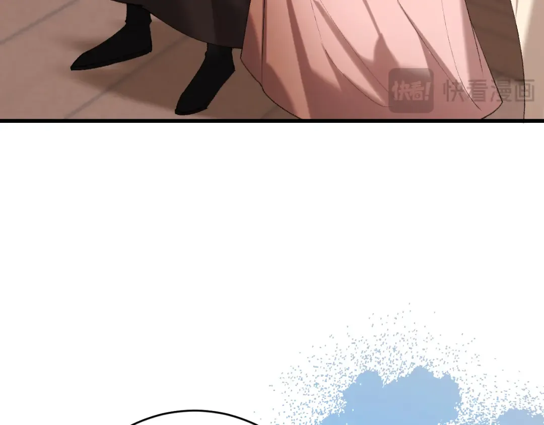 第271话 间接接吻？！ 第26页
