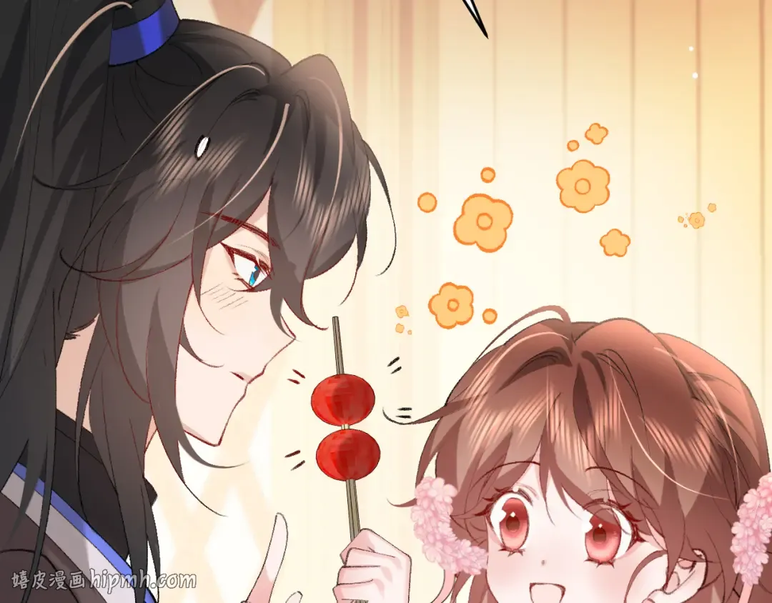 第271话 间接接吻？！ 第32页