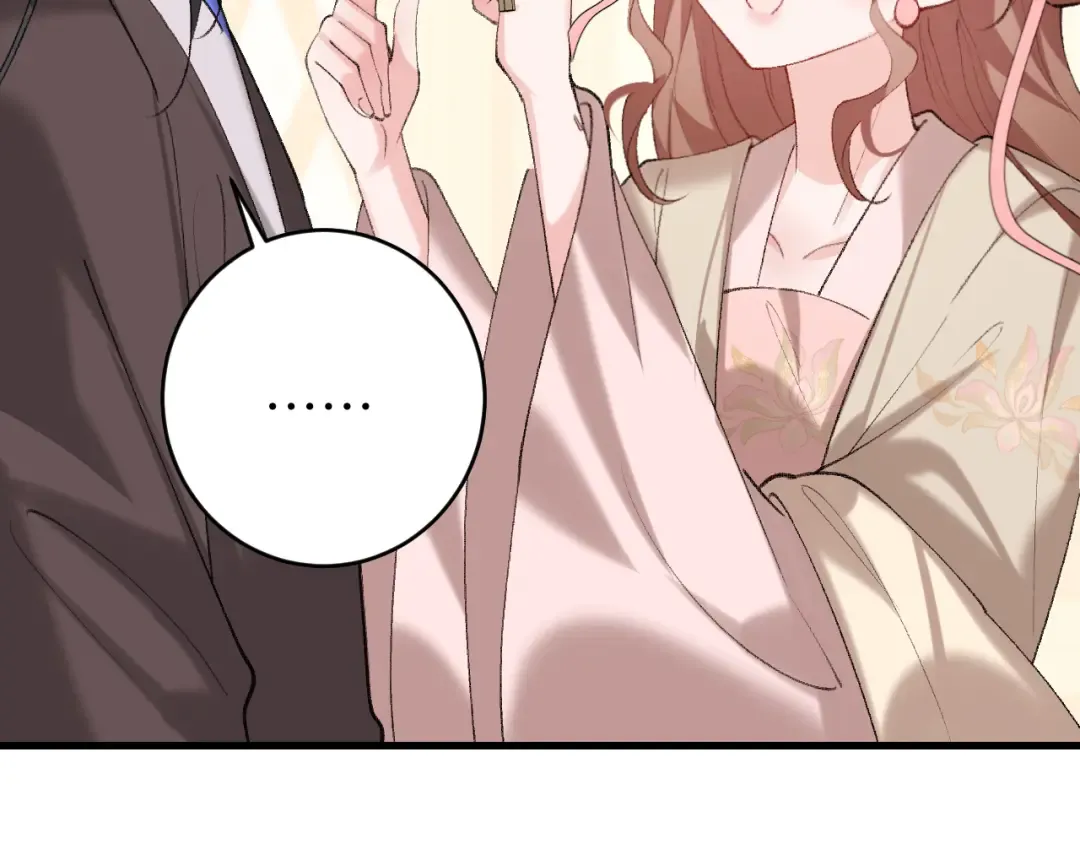 第271话 间接接吻？！ 第33页