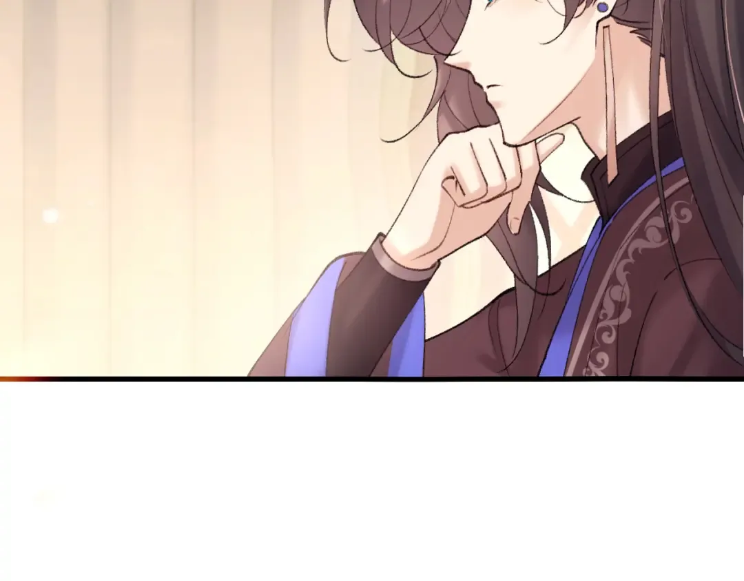 第271话 间接接吻？！ 第44页