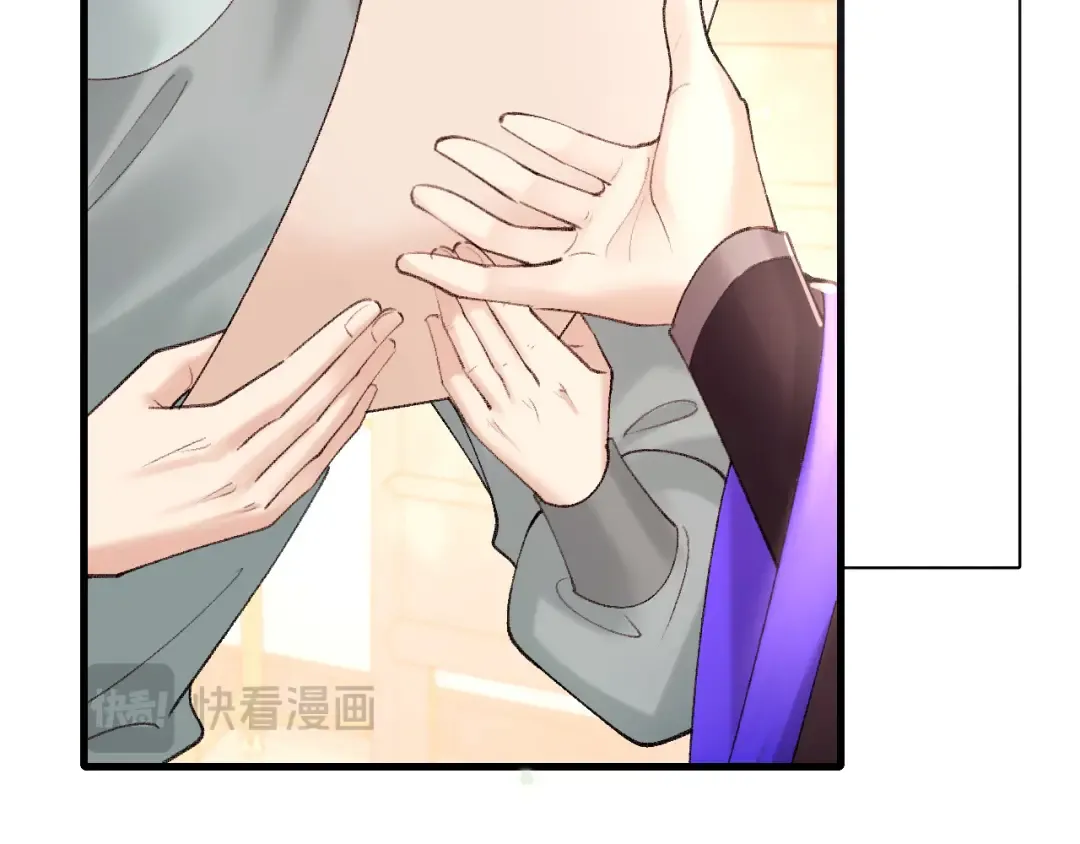 第271话 间接接吻？！ 第60页