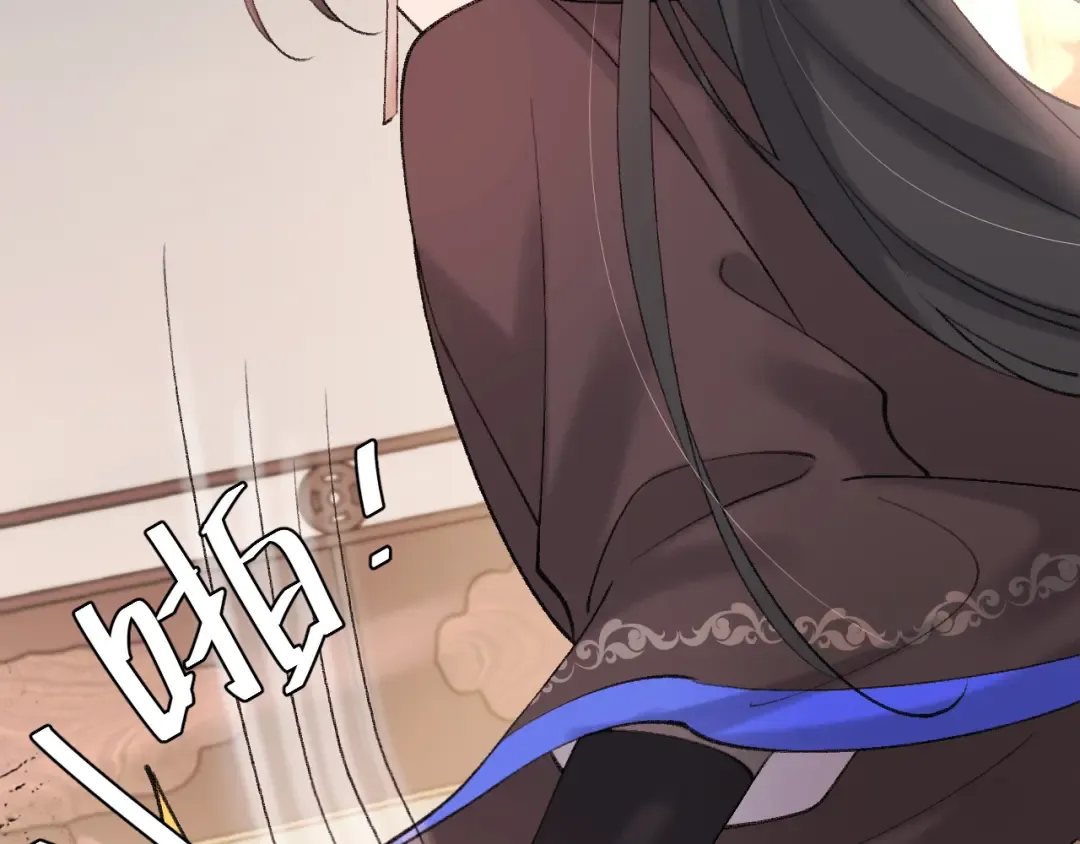 第271话 间接接吻？！ 第70页