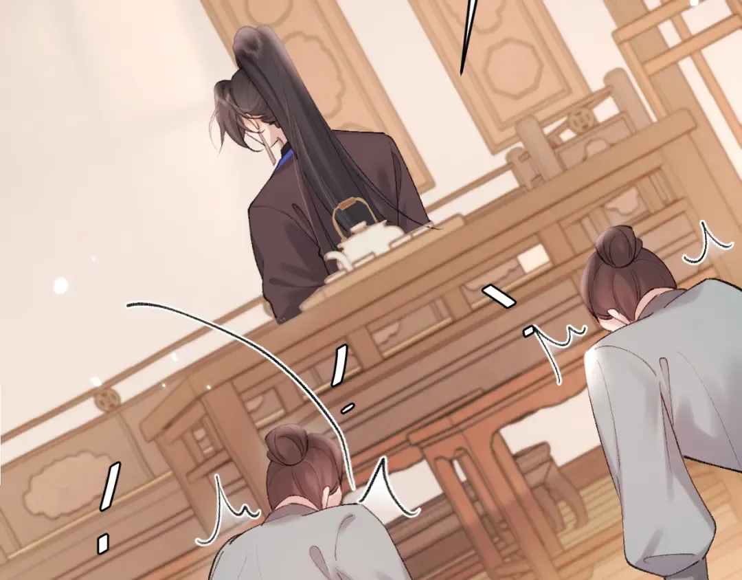 第271话 间接接吻？！ 第73页
