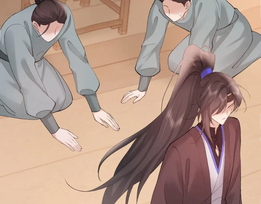 第271话 间接接吻？！ 第81页