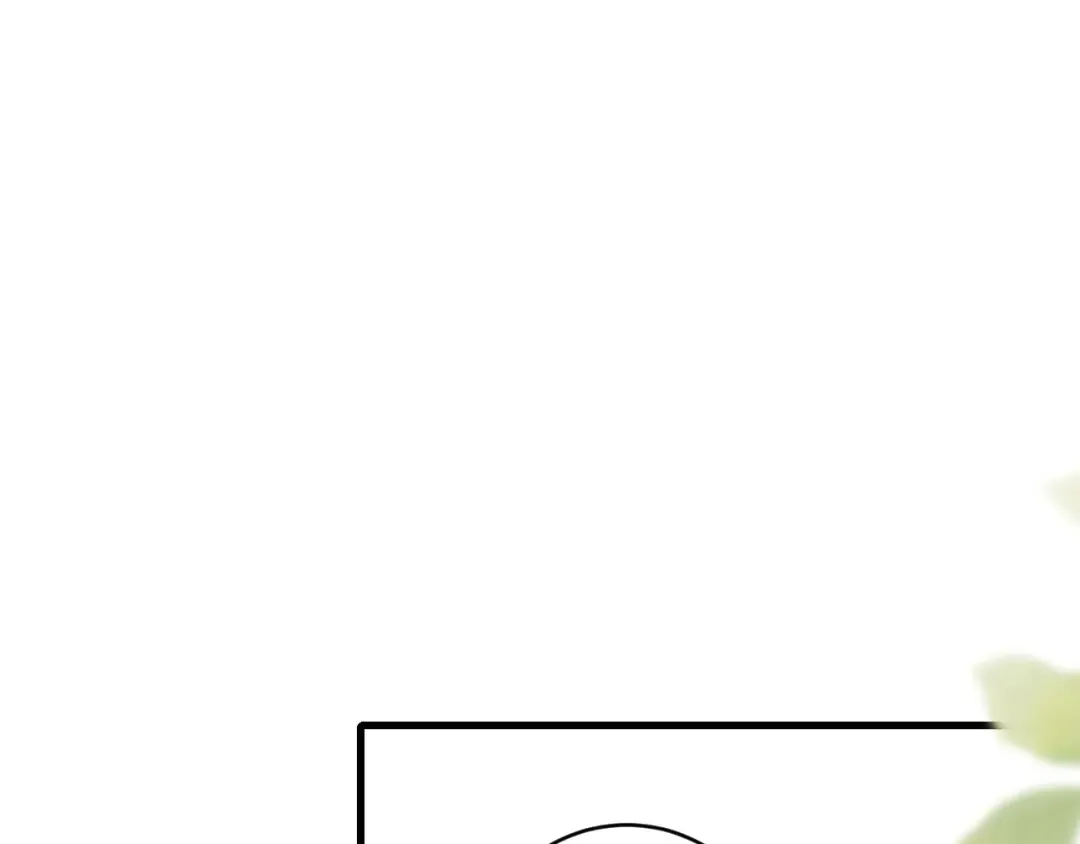 第271话 间接接吻？！ 第84页