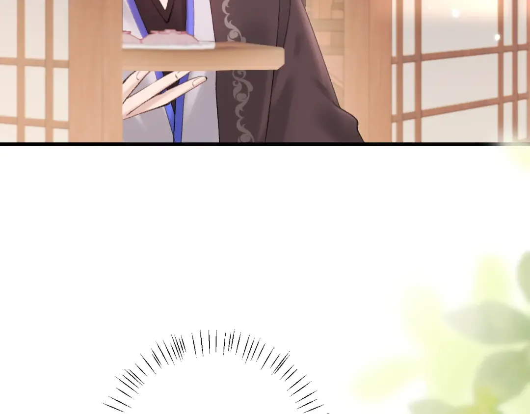 第271话 间接接吻？！ 第86页