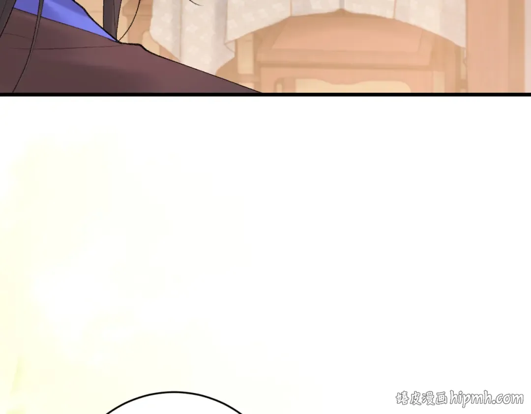 第271话 间接接吻？！ 第88页
