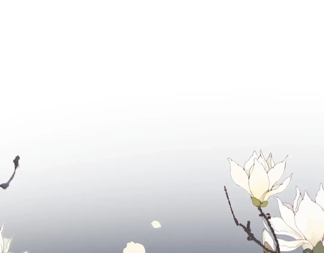第272话 我已经是大姑娘了 第18页