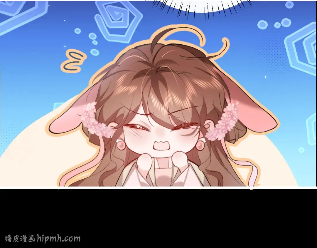 第272话 我已经是大姑娘了 第32页