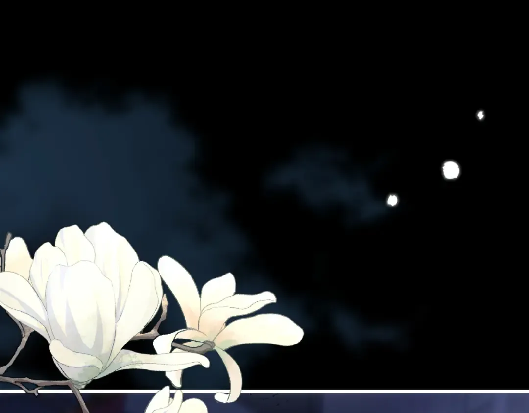 第272话 我已经是大姑娘了 第39页