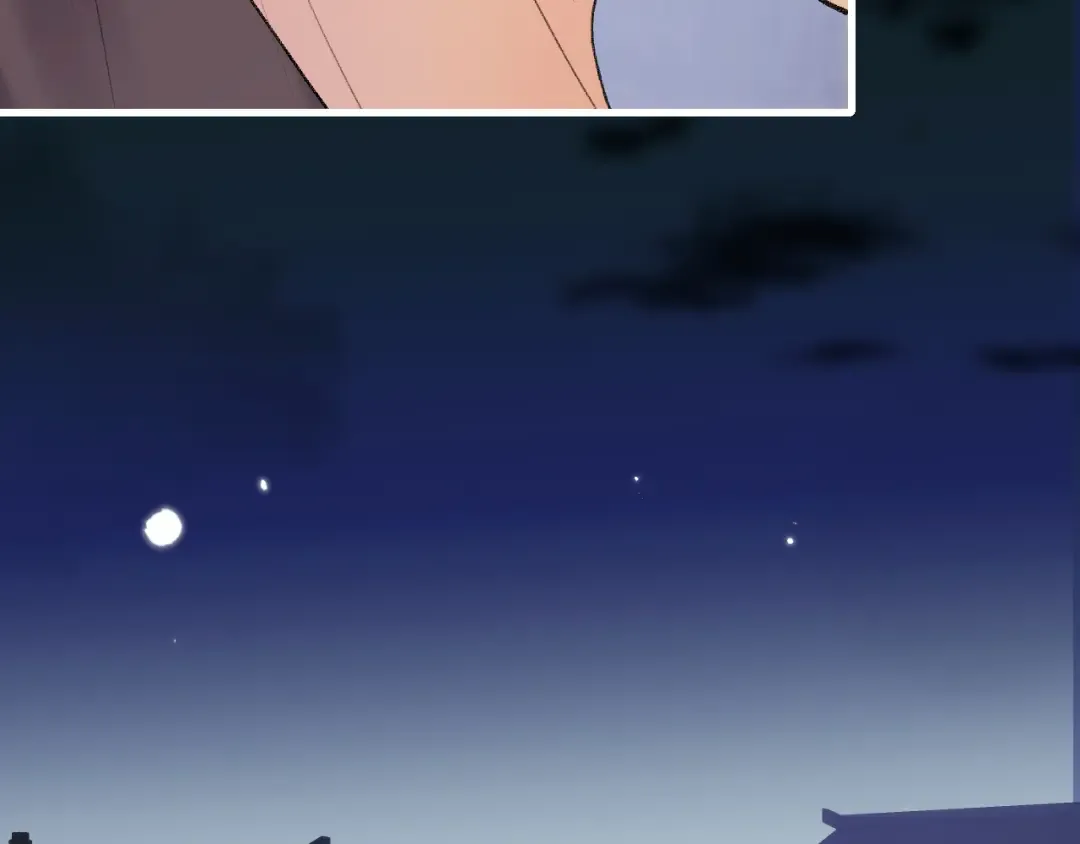 第272话 我已经是大姑娘了 第49页