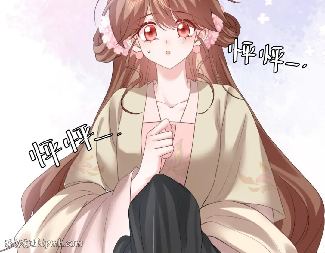 第272话 我已经是大姑娘了 第64页