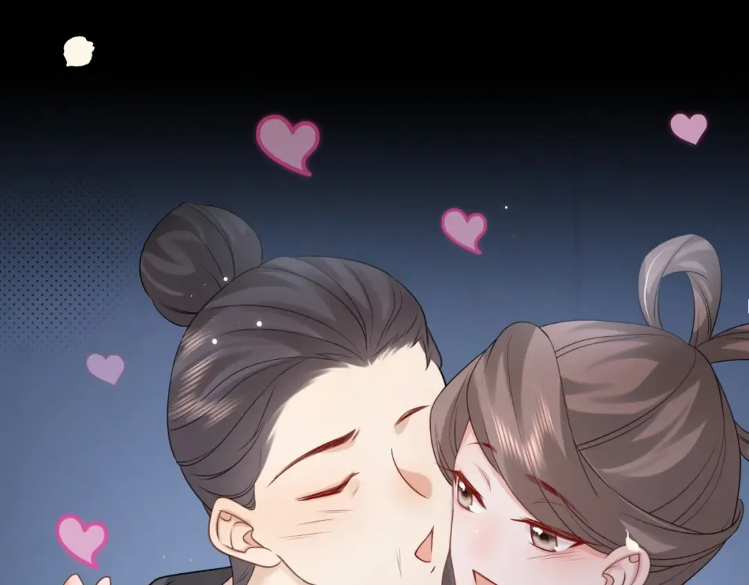 第272话 我已经是大姑娘了 第81页