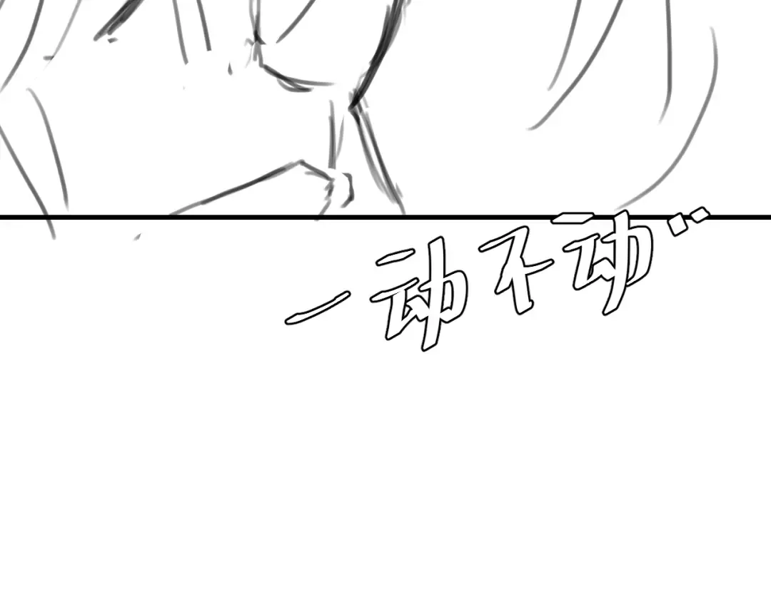 第272话 我已经是大姑娘了 第101页