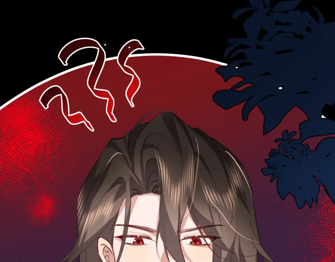 第273话 我们是不是离得有点紧 第20页