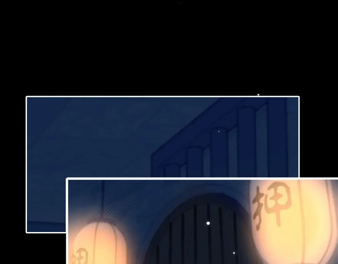 第273话 我们是不是离得有点紧 第31页
