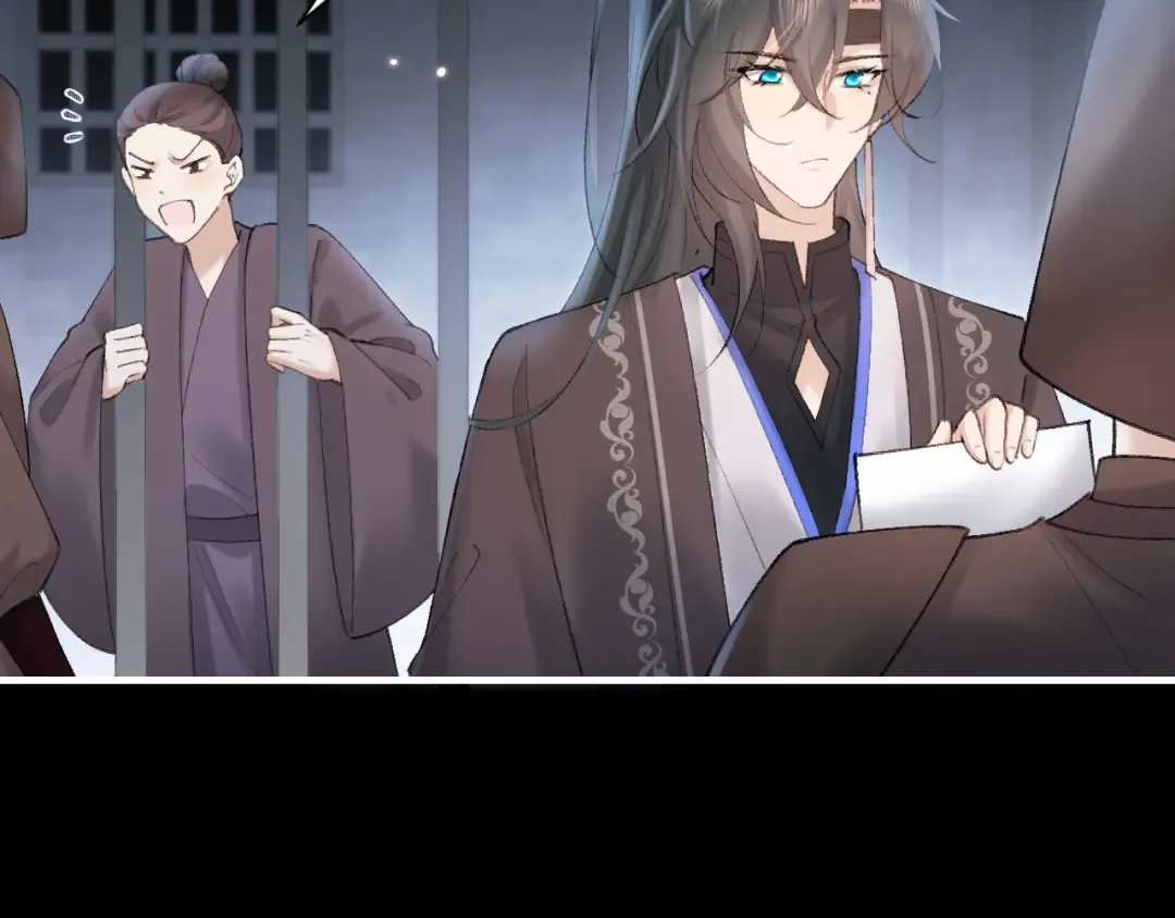 第273话 我们是不是离得有点紧 第36页