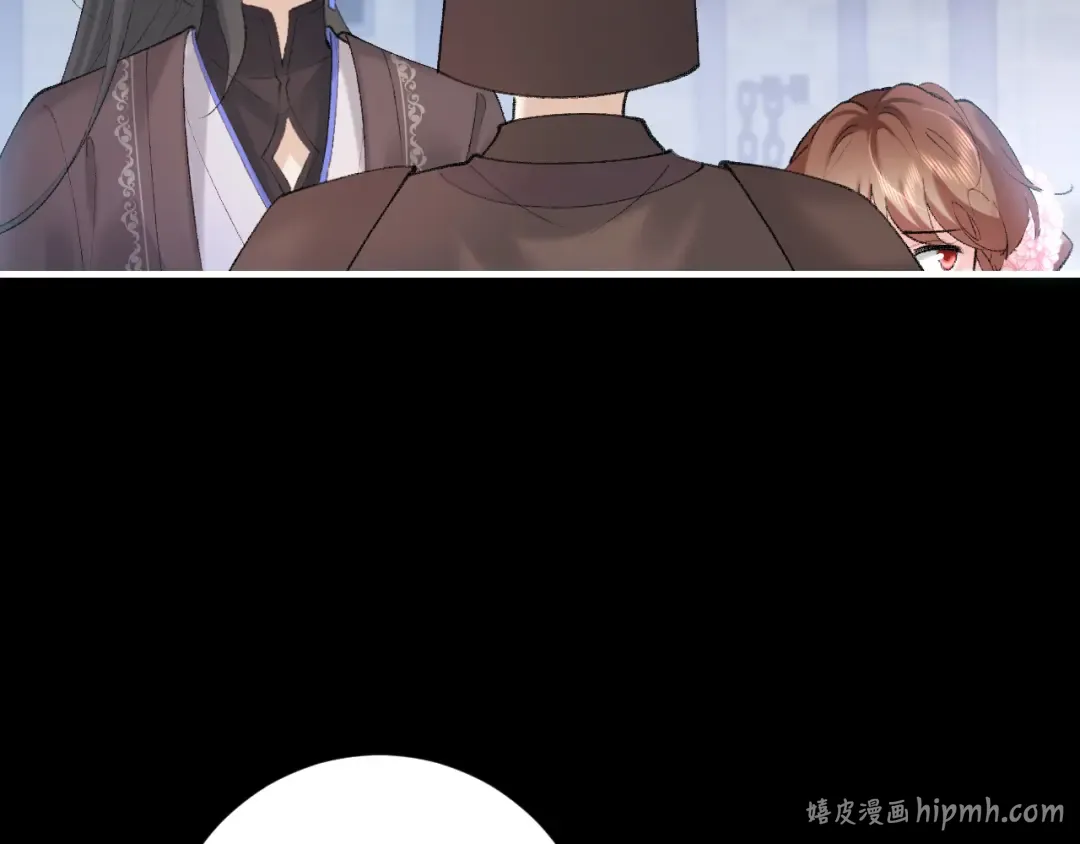 第273话 我们是不是离得有点紧 第56页