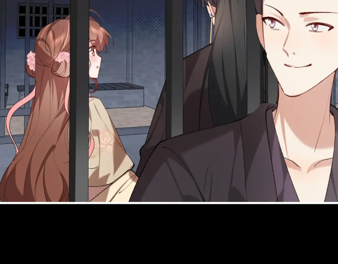 第273话 我们是不是离得有点紧 第66页