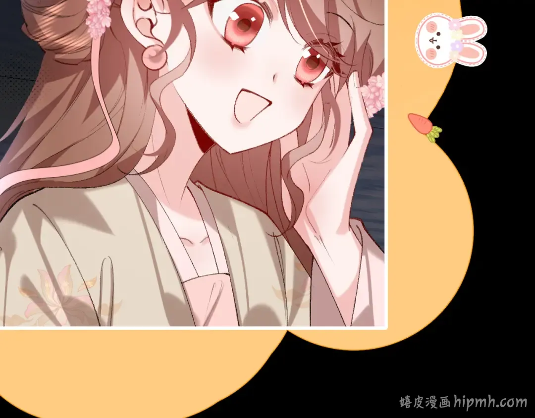 第273话 我们是不是离得有点紧 第72页