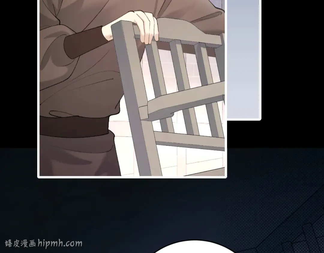 第274话 他们是坏人 第16页