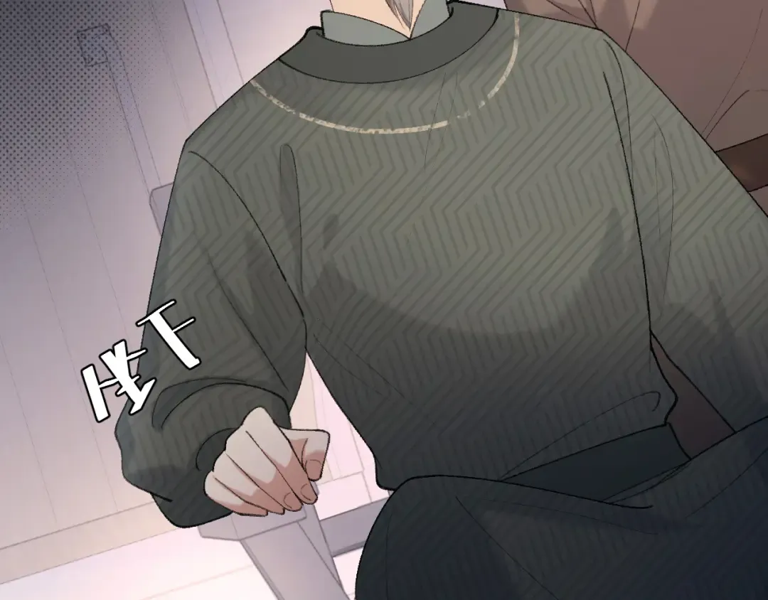 第274话 他们是坏人 第18页