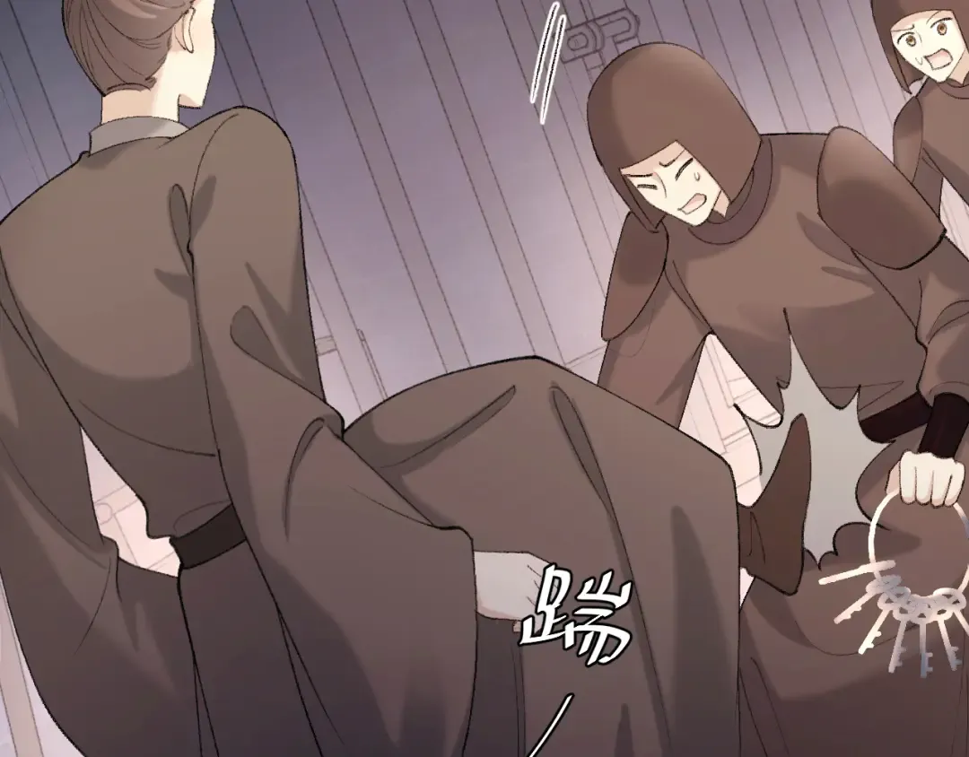 第274话 他们是坏人 第23页