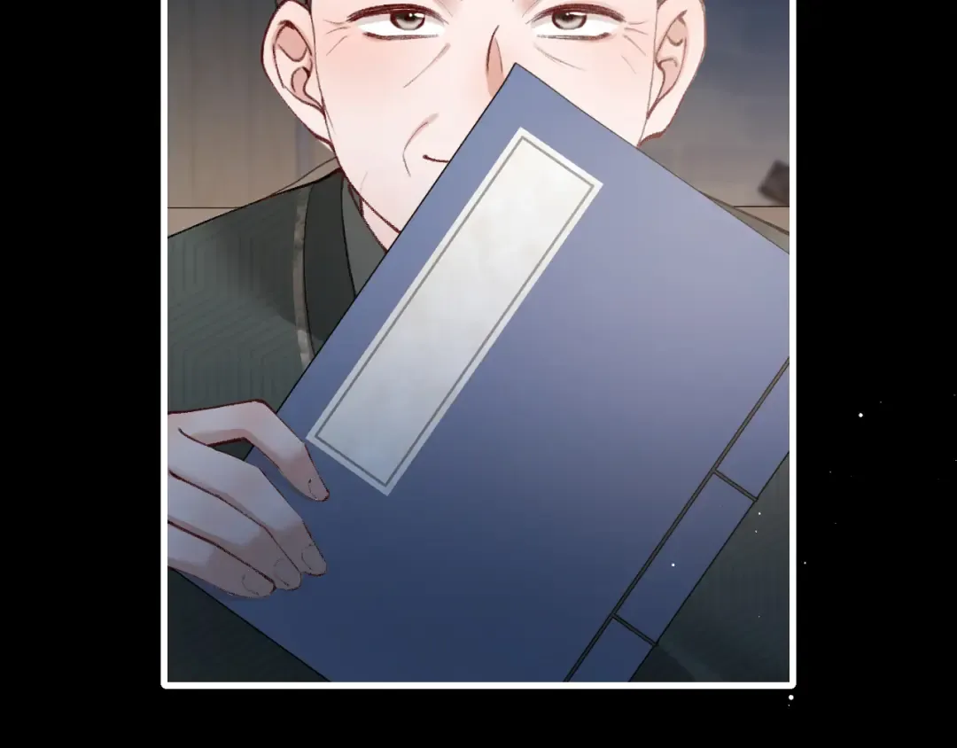 第274话 他们是坏人 第47页