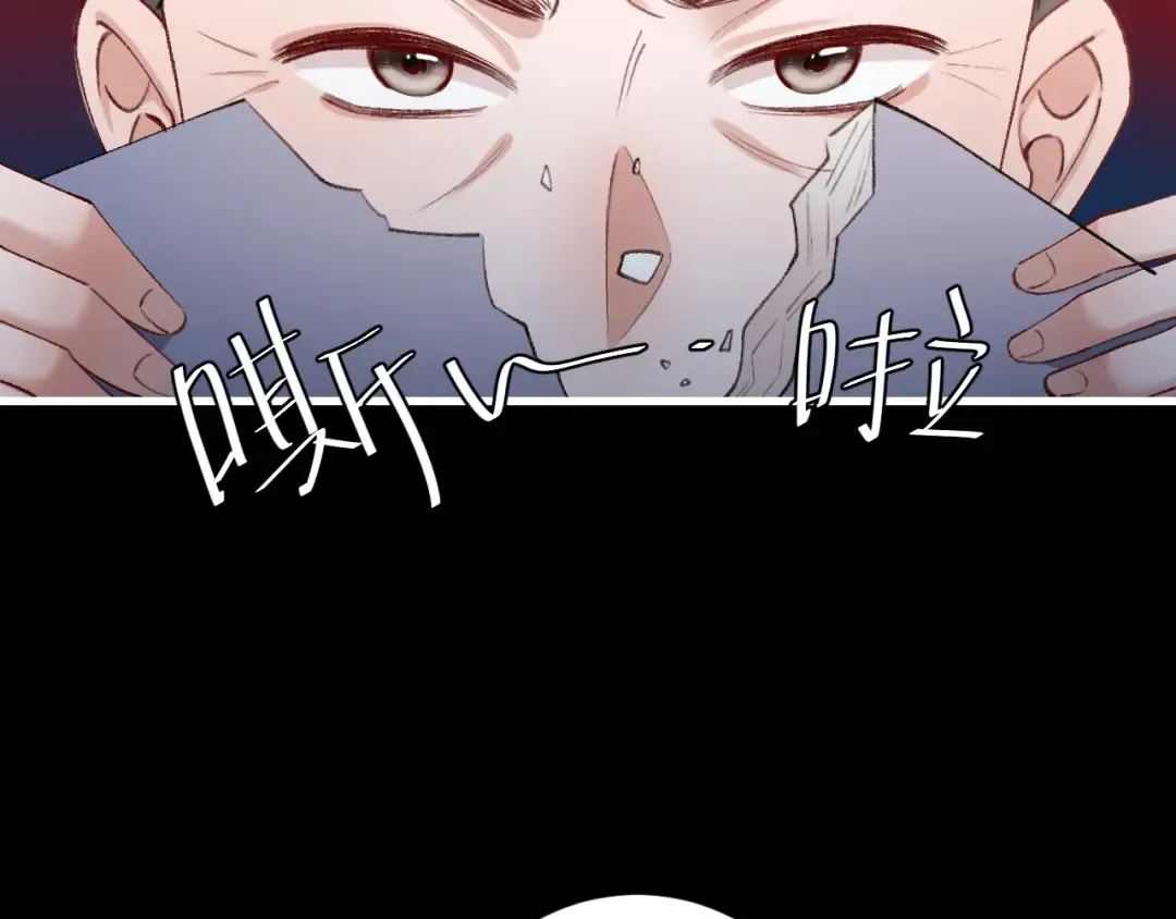 第274话 他们是坏人 第49页
