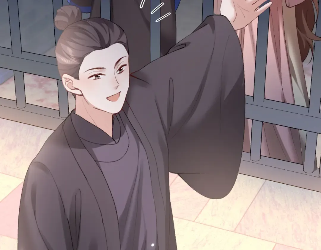 第274话 他们是坏人 第60页