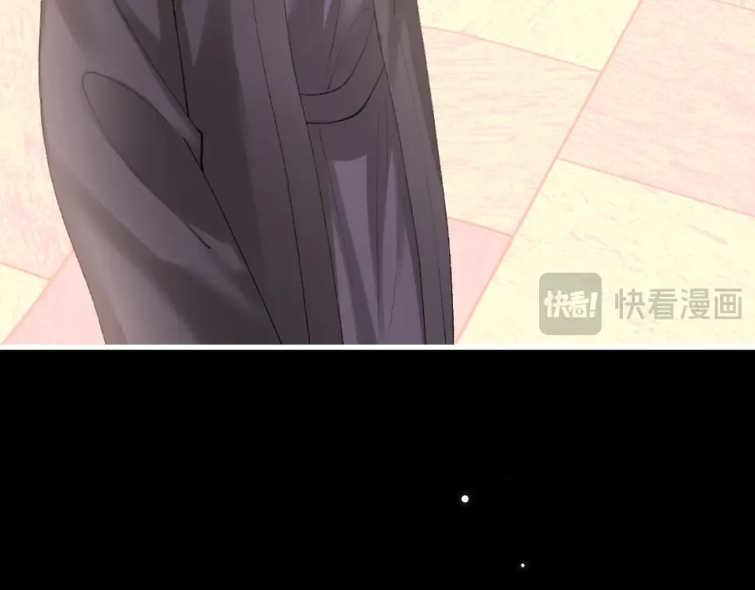 第274话 他们是坏人 第61页