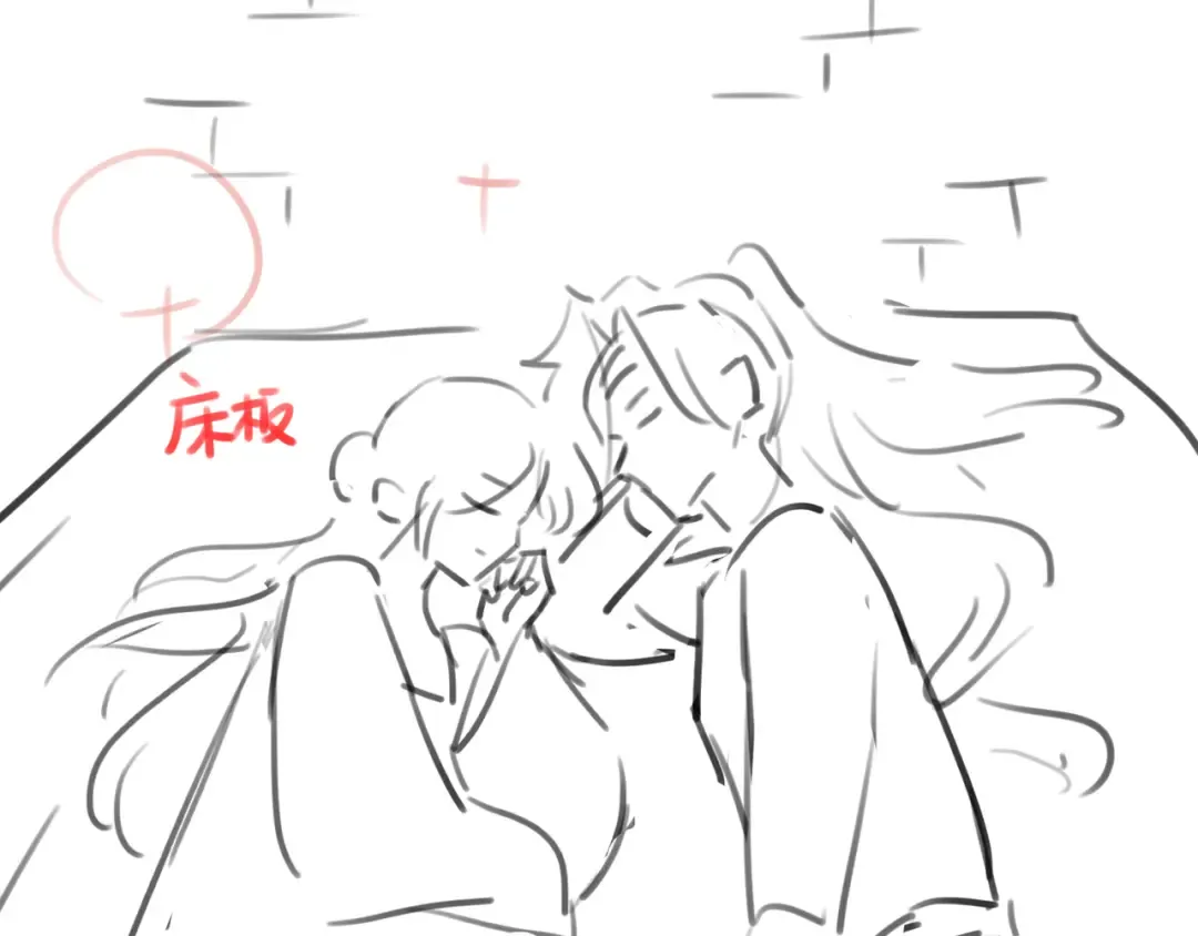 第274话 他们是坏人 第105页
