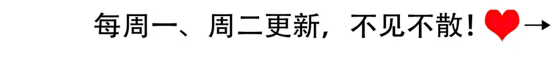 第274话 他们是坏人 第108页