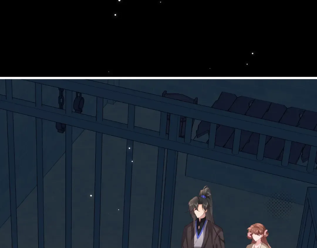 第275话 我们以后常来 第6页