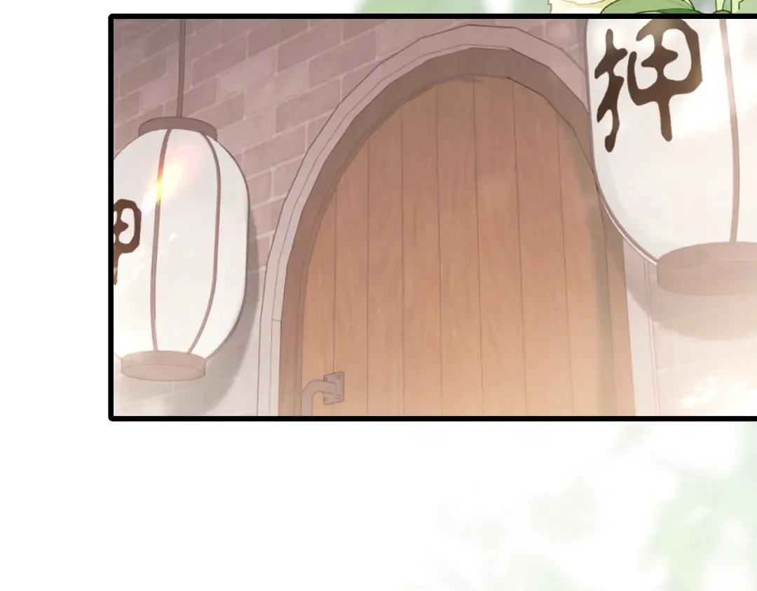 第275话 我们以后常来 第43页