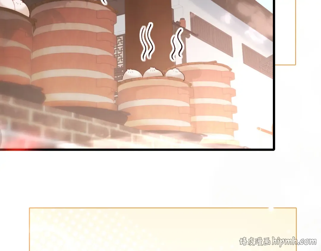 第275话 我们以后常来 第48页